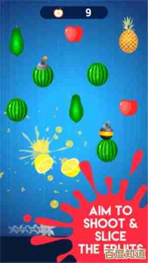 盘一盘那些上头又简单的切水果游戏，清单不全但够热