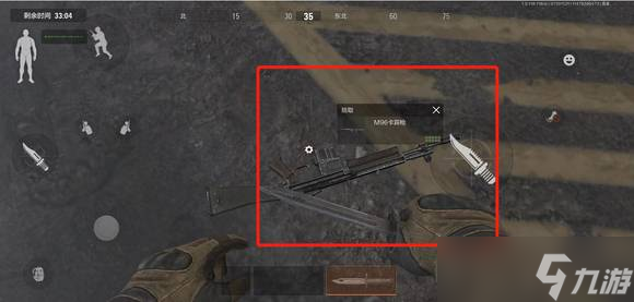 暗区突围队友又堵人了，测试里这类问题咋破.