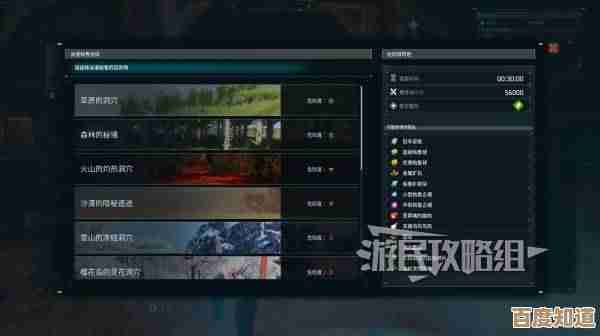 远征所怎么建最省资源,幻兽帕鲁帕鲁一些小技巧和奖励也说了 远征所怎么建最省资源,幻兽帕鲁帕鲁一些小技巧和奖励也说了