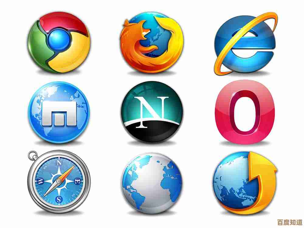 全新百度浏览器下载，智能防护畅享快速网络冲浪，安全便捷首选