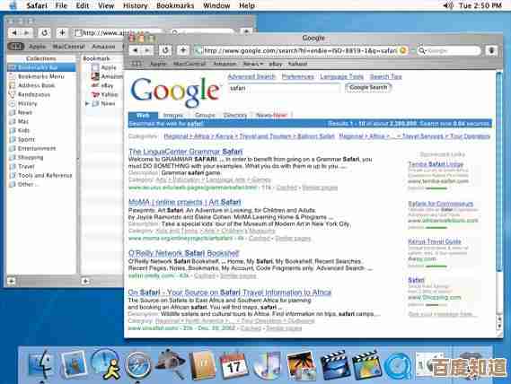 畅游数字生活:Safari浏览器如何成为苹果用户的核心窗口 畅游数字生活:Safari浏览器如何成为苹果用户的核心窗口