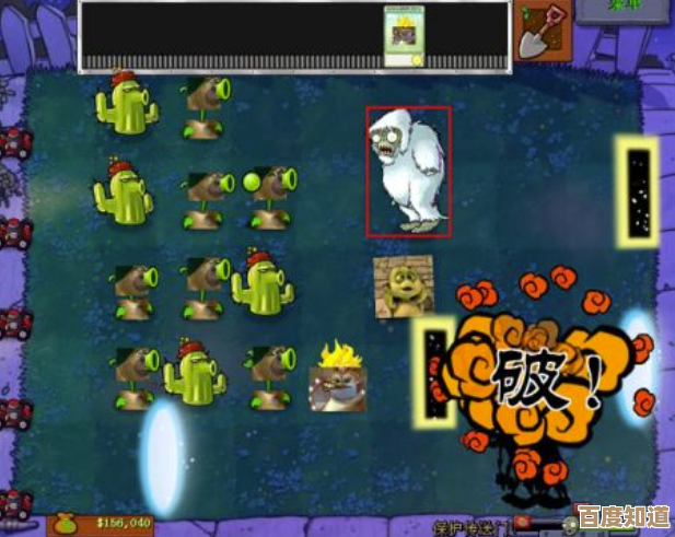 雪人僵尸在哪关会出现,攻略里没人说清楚啊 雪人僵尸在哪关会出现,攻略里没人说清楚啊