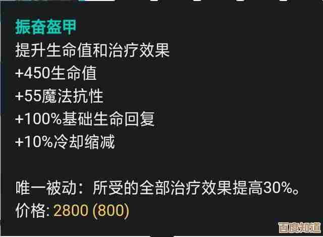唉你知道吗《无限暖暖》里书店在哪儿嘛,位置和小技巧随便说说 唉你知道吗《无限暖暖》里书店在哪儿嘛,位置和小技巧随便说说