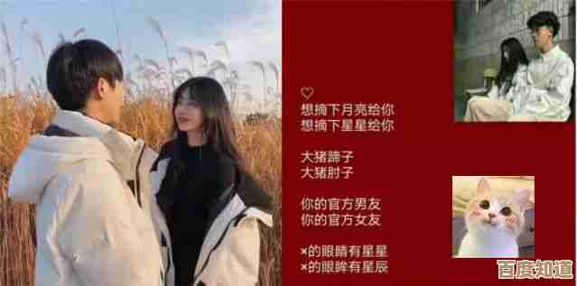 男生必看！超酷QQ网名推荐清单，彰显个性魅力