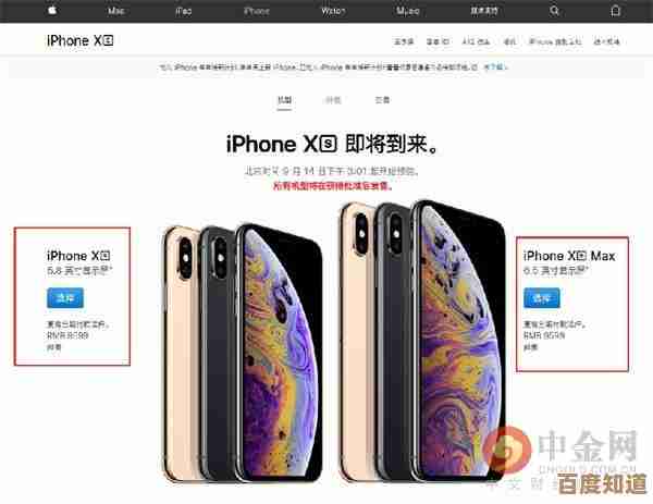 手机死机问题频发?试试这些高效解决方法,让设备重获流畅! 手机死机问题频发?试试这些高效解决方法,让设备重获流畅!