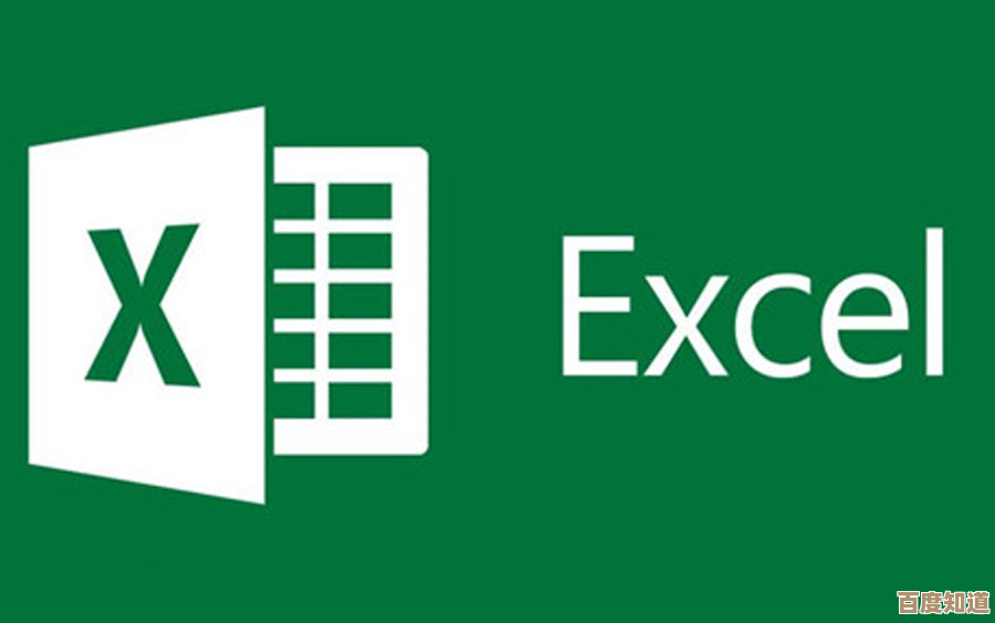 Excel单元格内换行技巧：轻松实现多行文本排版