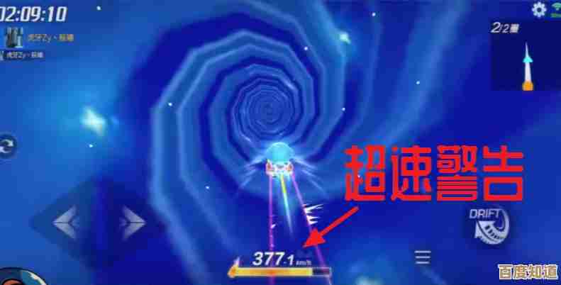 超时空跑跑里总音量功能在哪儿开，教你快速找到和设置