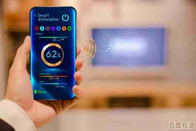 探索手机闪屏科技：如何点亮你的数字生活每一刻