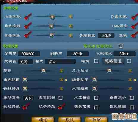 竞技网游高质量推荐与榜单下载指南,懒人也能快速上手 竞技网游高质量推荐与榜单下载指南,懒人也能快速上手