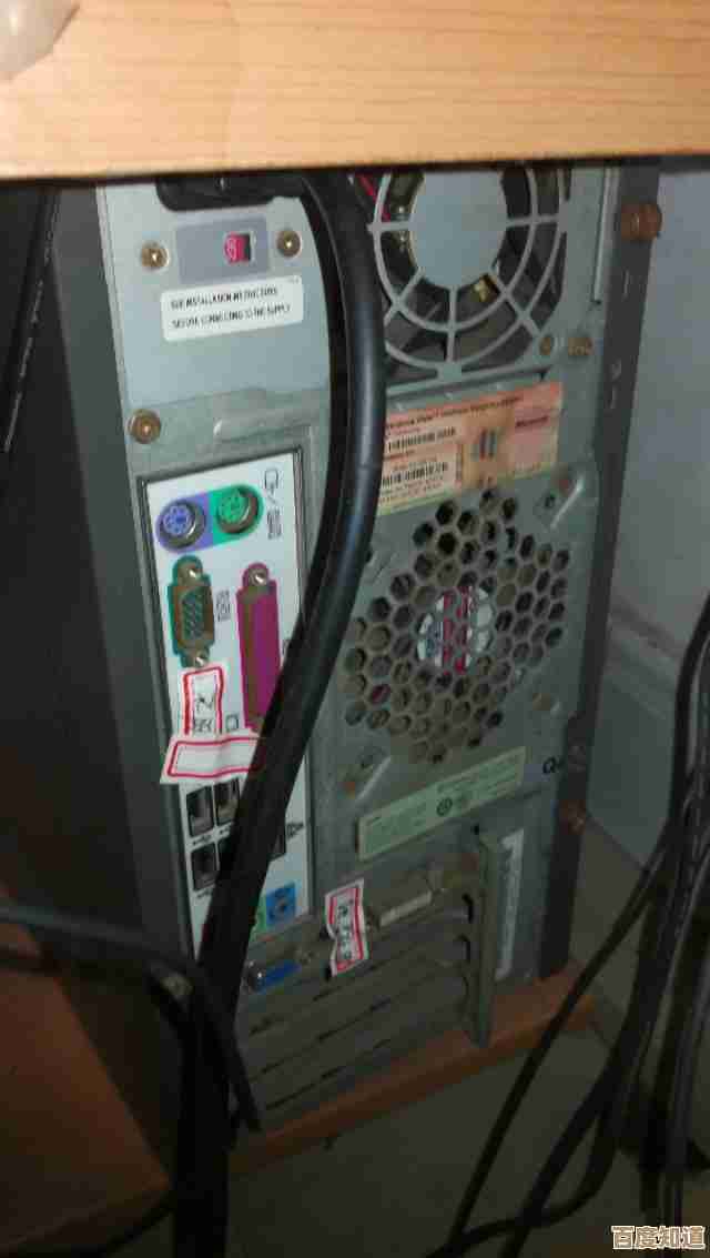 电脑定时关机技巧：智能管理电源，提升工作效率新方式