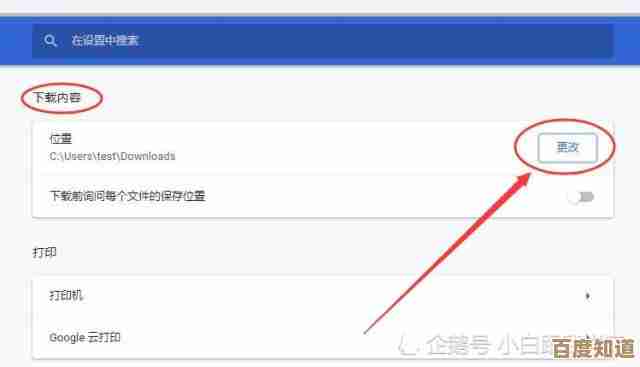 延长SSD使用年限:实用技巧助您提升固态硬盘寿命 延长SSD使用年限:实用技巧助您提升固态硬盘寿命