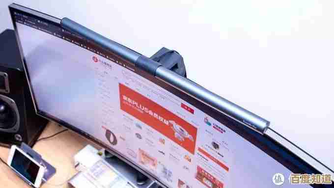 联想一体机高效办公新体验,强劲性能助您工作事半功倍 联想一体机高效办公新体验,强劲性能助您工作事半功倍