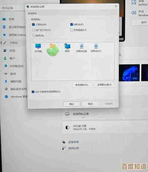 Win11系统软件安装路径选择指南：C盘还是其他分区更合适？