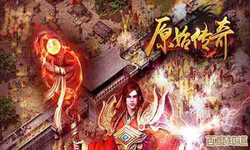 原始传奇法师哪个技能好,练哪个比较香我还犹豫 原始传奇法师哪个技能好,练哪个比较香我还犹豫