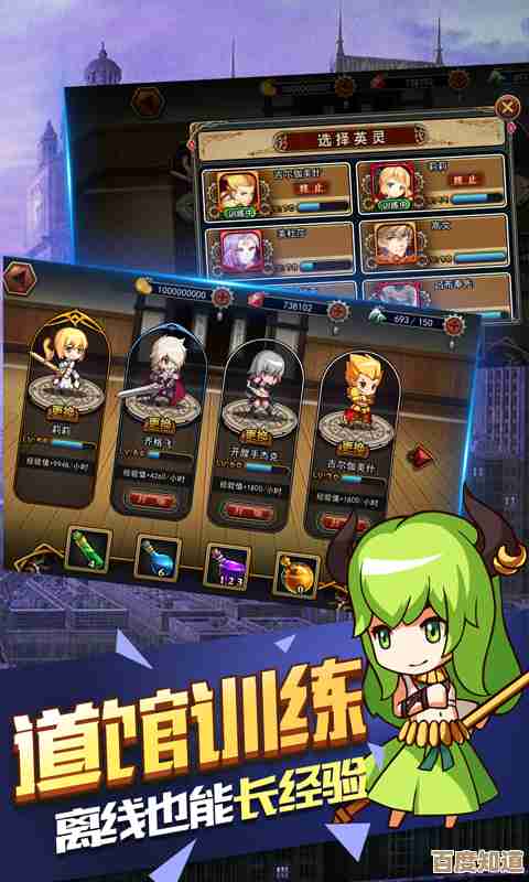 欧美手游怎么选，热门好玩的我随手乱分享一下