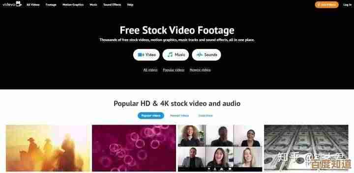 轻松获取网页视频资源:实用方法与工具全解析 轻松获取网页视频资源:实用方法与工具全解析