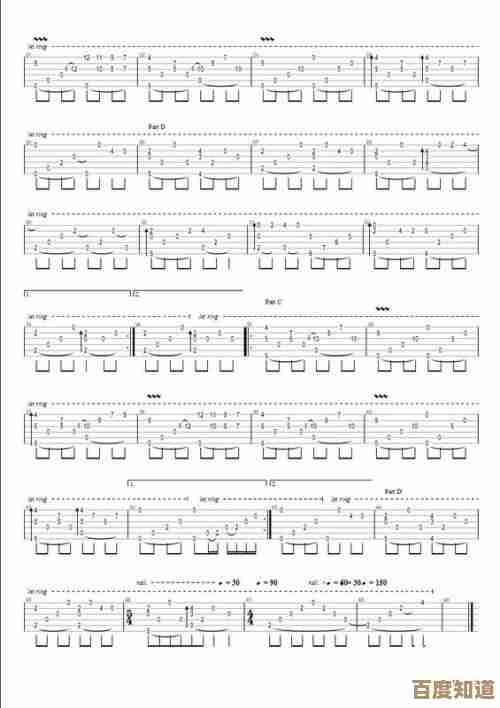 寻找优质吉他谱下载软件的最佳途径与推荐