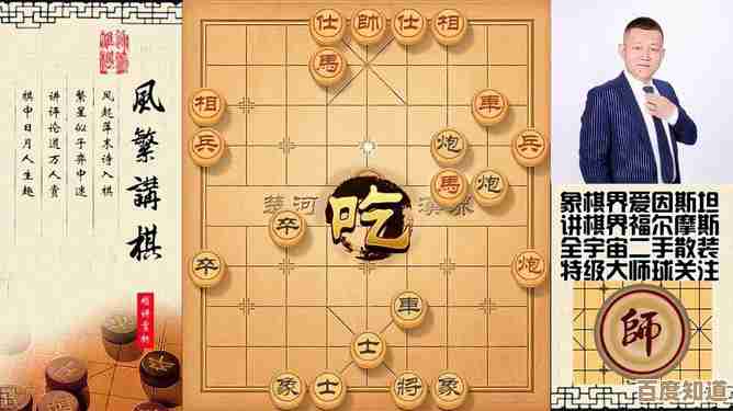 探索军棋的奥秘：一篇文章掌握所有玩法与战术精髓