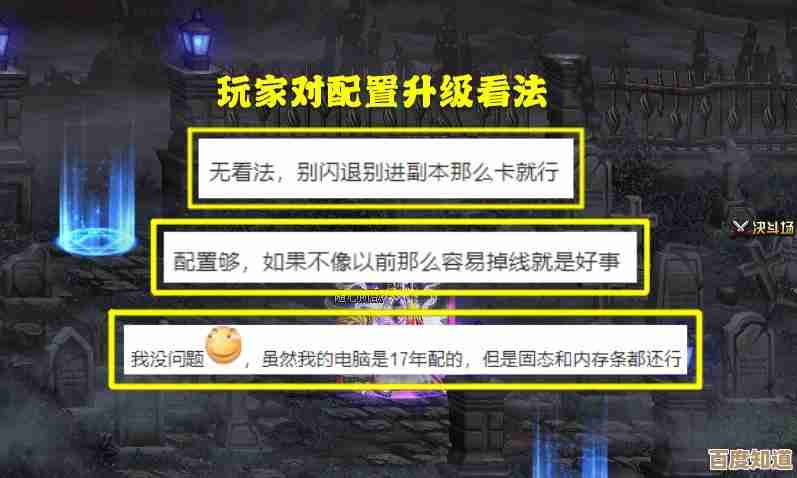gta5闪退别慌，就从模组、显卡驱动和游戏完整性一点点排查嘛.