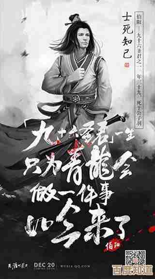 这就是江湖三刀定生死还能被八荒刀反打吗，感觉爆发点太怪