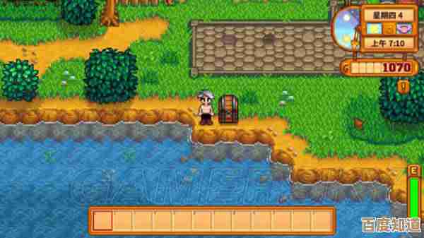 玩星露谷物语想存硬木,有没有那种老刷得多的角落 玩星露谷物语想存硬木,有没有那种老刷得多的角落