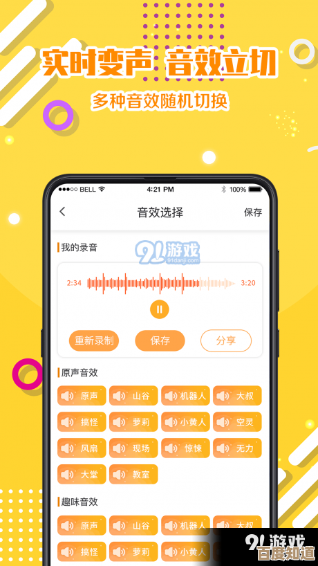 免费QQ号火热领取中，开启您的即时畅聊新体验！