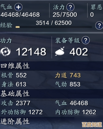 不氪金的手游都在这里，零氪也能玩得很嗨的推荐和下载清单