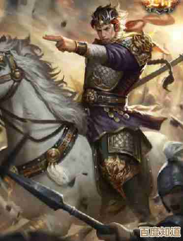 《三国杀》界庞德技能，说来有点乱但要点都在