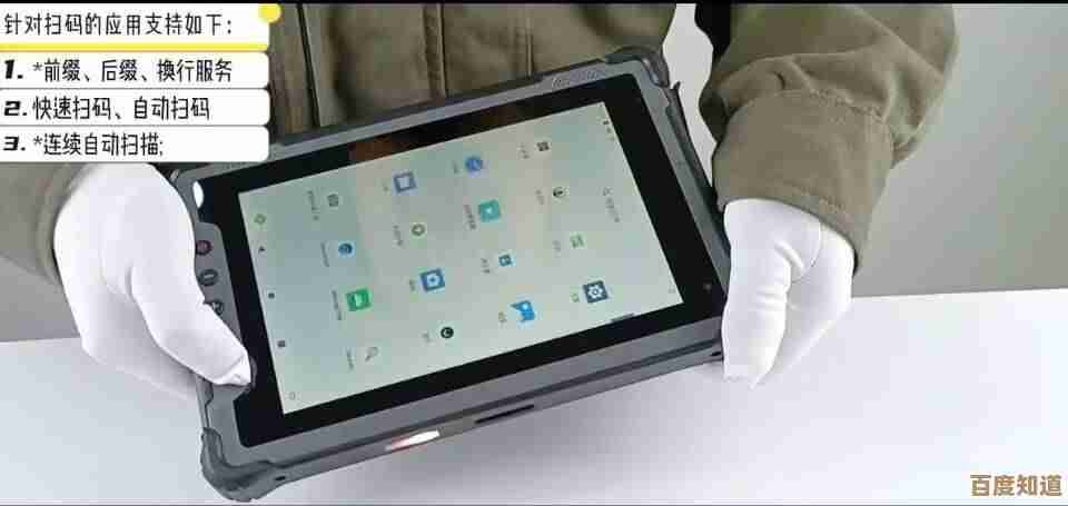 安卓平板电脑搭载高性能处理器,提供流畅体验与丰富应用,满足您的工作和娱乐需求 安卓平板电脑搭载高性能处理器,提供流畅体验与丰富应用,满足您的工作和娱乐需求