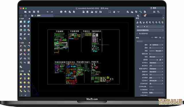 智能DWG文件浏览器，轻松实现CAD图纸的跨平台浏览与管理协作