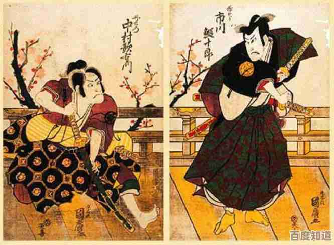 刺客信条影试玩:武士忍者双线体验,感觉真要比前作更带劲 刺客信条影试玩:武士忍者双线体验,感觉真要比前作更带劲