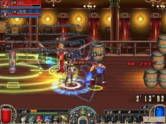 dnf哪个角色无色技能少，实战里感觉伤害也有点说不清.