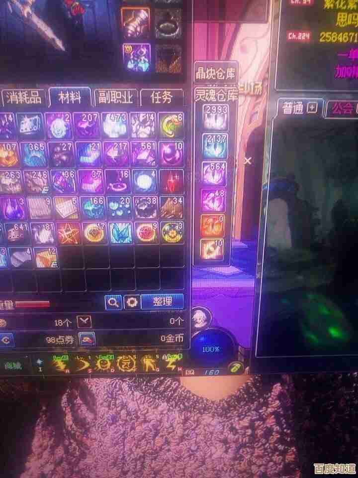 想买dnf分解机又纠结…性能、性价比哪个重要 想买dnf分解机又纠结…性能、性价比哪个重要