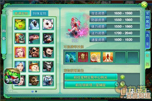 想知道手游排名前十？这里有一份流行好玩手游盘点，随意挑