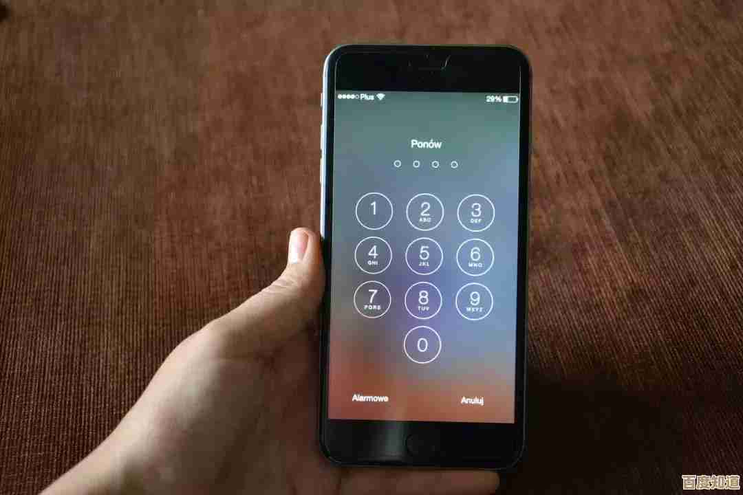 守护隐私从开机开始：全面掌握电脑密码设置方法与技巧