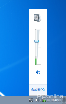 免费提供Windows 11激活工具,安全便捷高效激活系统 免费提供Windows 11激活工具,安全便捷高效激活系统
