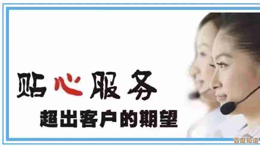 联想客户服务专线:全天候技术援助,确保您的设备迅速恢复正常使用 联想客户服务专线:全天候技术援助,确保您的设备迅速恢复正常使用