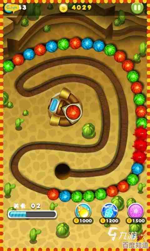 好玩的消除游戏合集祖玛变种关卡新花样想玩就玩