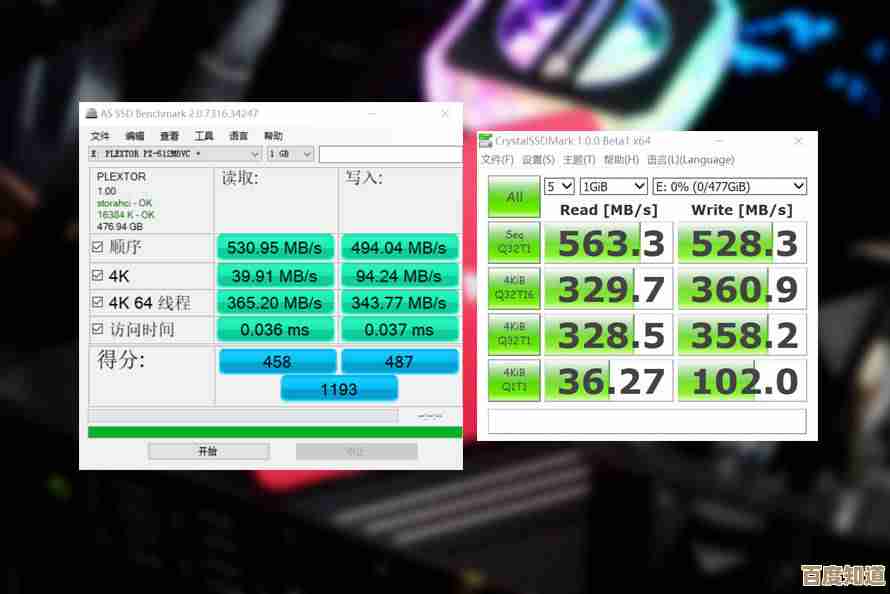 超能网硬盘天梯图：探索存储性能新高度，体验极速数据传输魅力