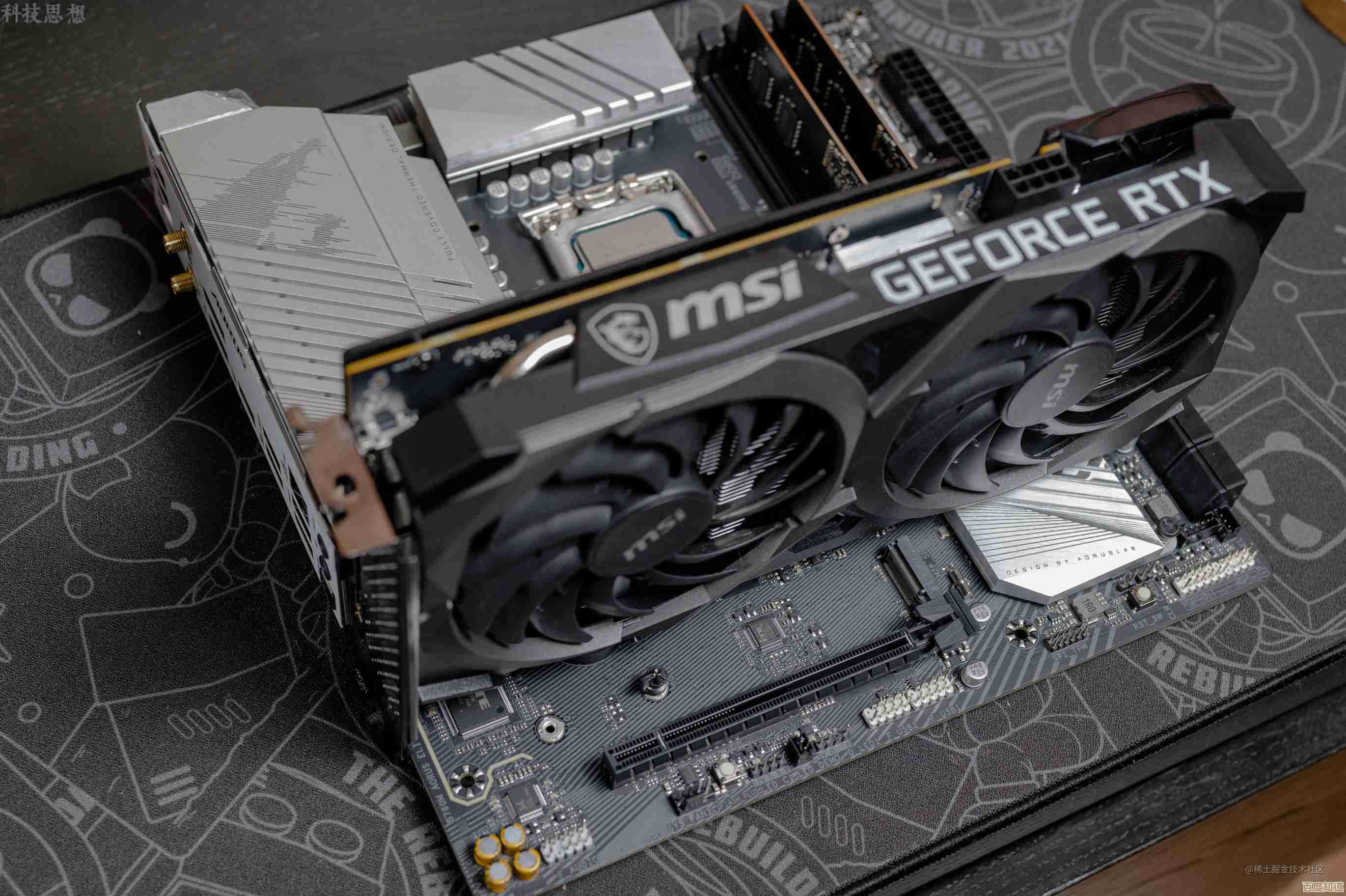 混合硬盘：释放高效能存储潜力的智能解决方案