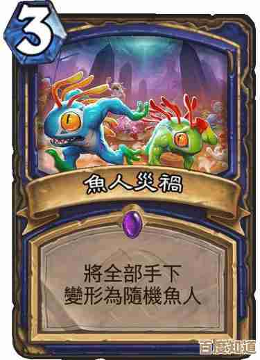 炉石传说网易云绑定卡包领取指南?碎碎念式教你一步步搞定 炉石传说网易云绑定卡包领取指南?碎碎念式教你一步步搞定