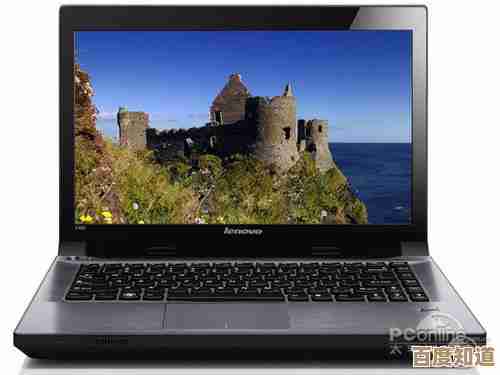 全面检测与快速修复，让联想笔记本恢复最佳性能状态