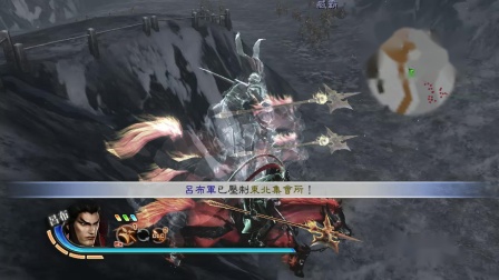 真三国无双起源 虎牢关和吕布硬刚,BOSS战技巧学会就能称霸 真三国无双起源 虎牢关和吕布硬刚,BOSS战技巧学会就能称霸