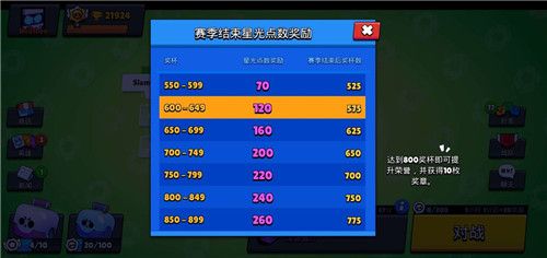 小鱼手把手教学：安卓系统升级方法与注意事项全解析