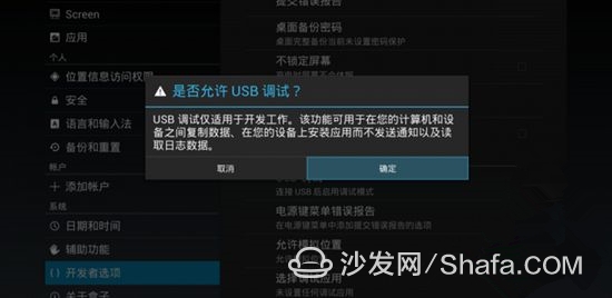 小鱼手把手教学：安卓系统升级方法与注意事项全解析