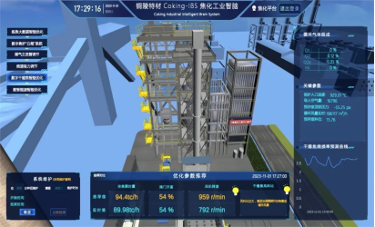 数字化浪潮中ISIS系统的智能防护策略与应用价值 数字化浪潮中ISIS系统的智能防护策略与应用价值