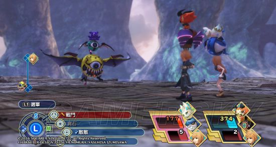 《最终幻想14：水晶世界》吉多宠物到底怎么弄来？一些碎碎念和实操方法