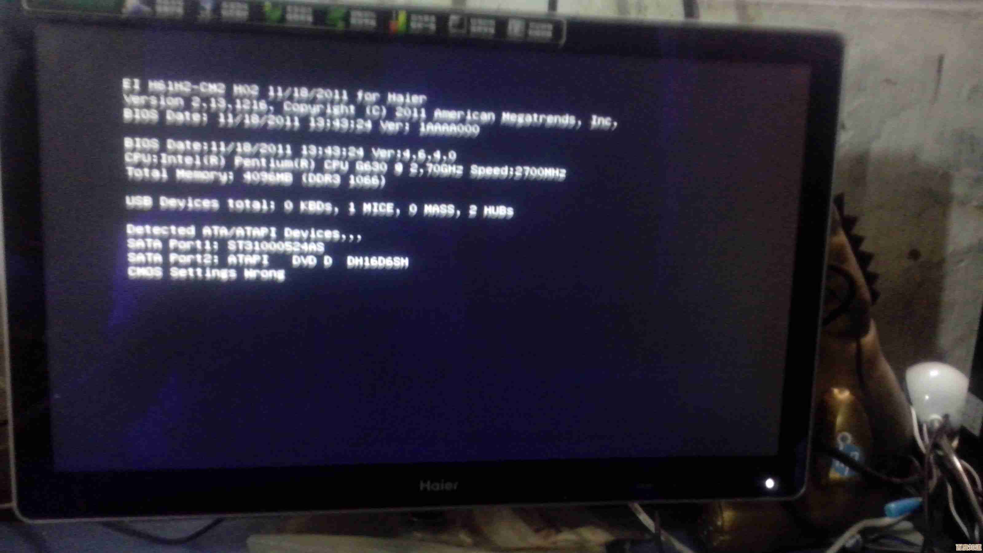电脑屏幕突然黑屏?多种实用解决方案一网打尽 电脑屏幕突然黑屏?多种实用解决方案一网打尽