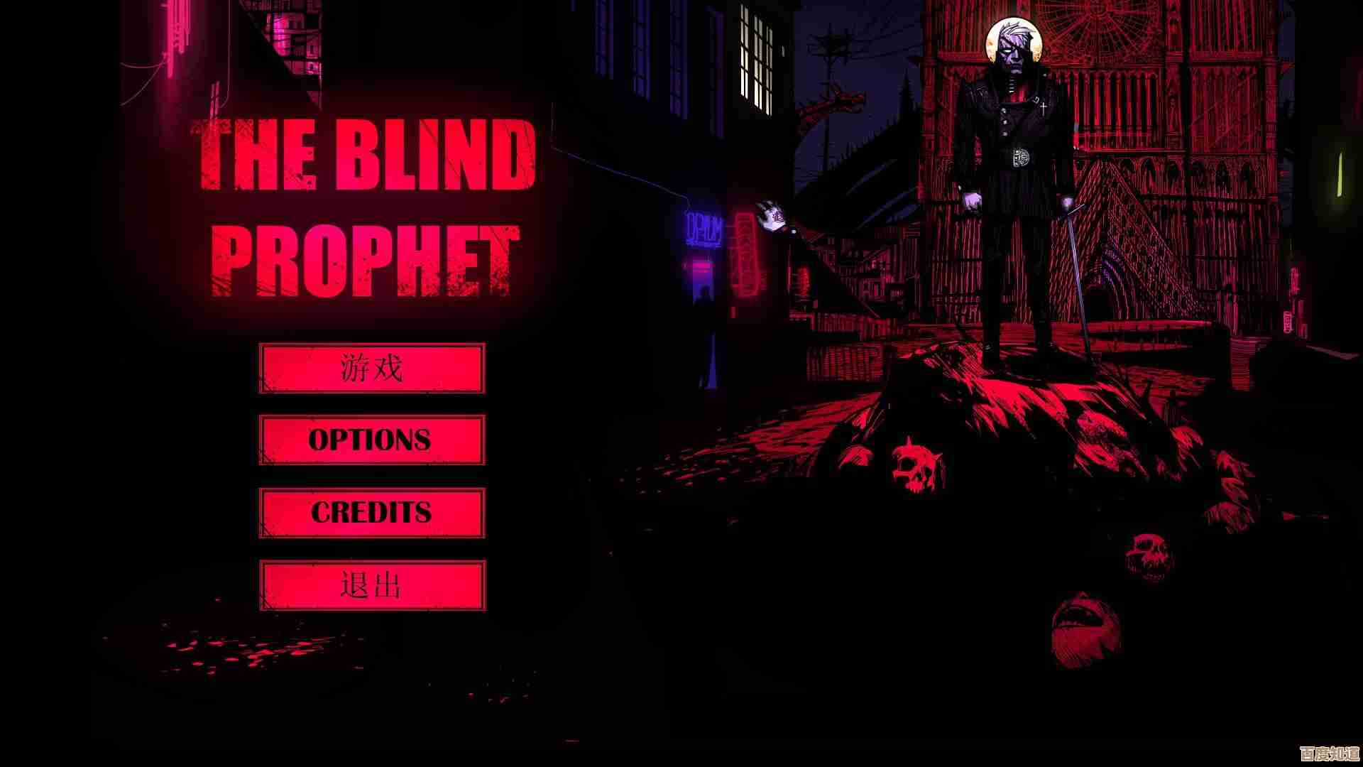 QQ动漫带来全新故事篇章,沉浸式体验不一样的二次元冒险之旅! QQ动漫带来全新故事篇章,沉浸式体验不一样的二次元冒险之旅!