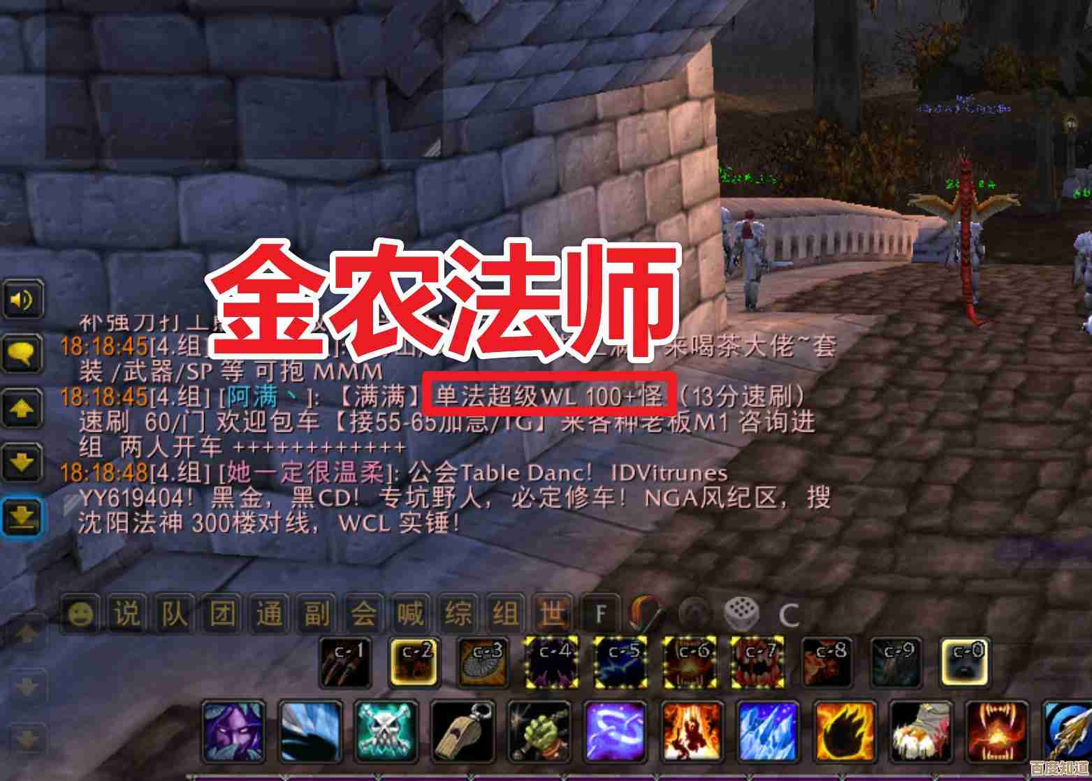 dnf新版本哪个职业好，想打团还是单刷，装备跟不跟得上？